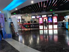 -天幕新彩云国际影城(激光巨幕店)