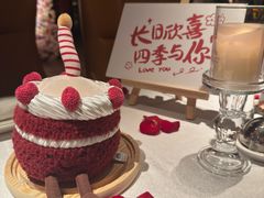 -Grand James·地中海bistro(百家湖1912店)