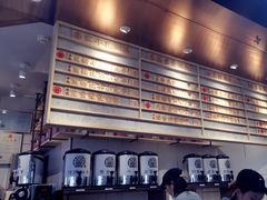 -眷茶(赛格国际购物中心店)