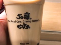 -50岚(西门店)