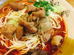 -幺不倒重庆小面(大梁店)