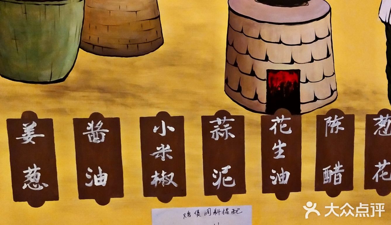 广州探店 | 末伏以热制热吃炭火鸡煲🉑
