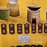 广州探店 | 末伏以热制热吃炭火鸡煲🉑