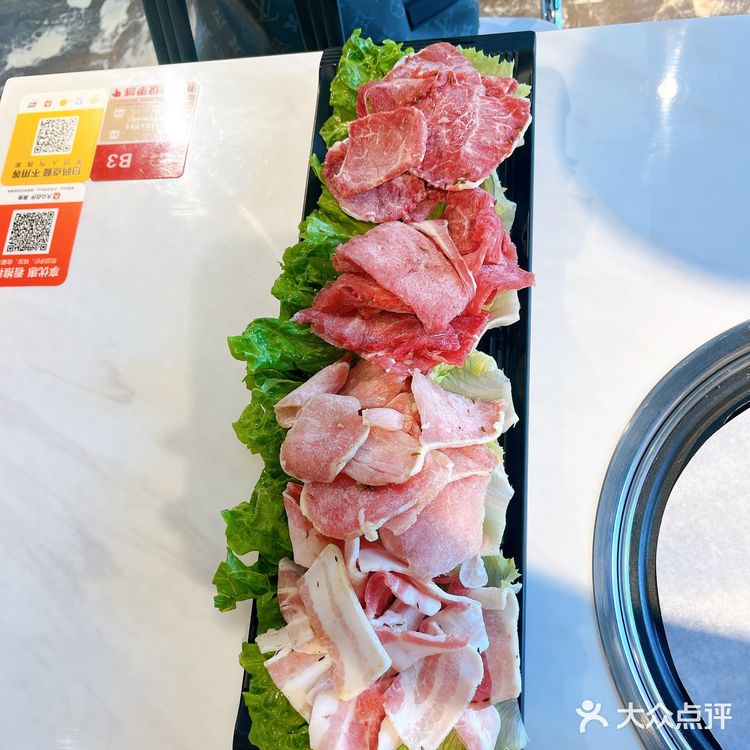啊要烤肉啊