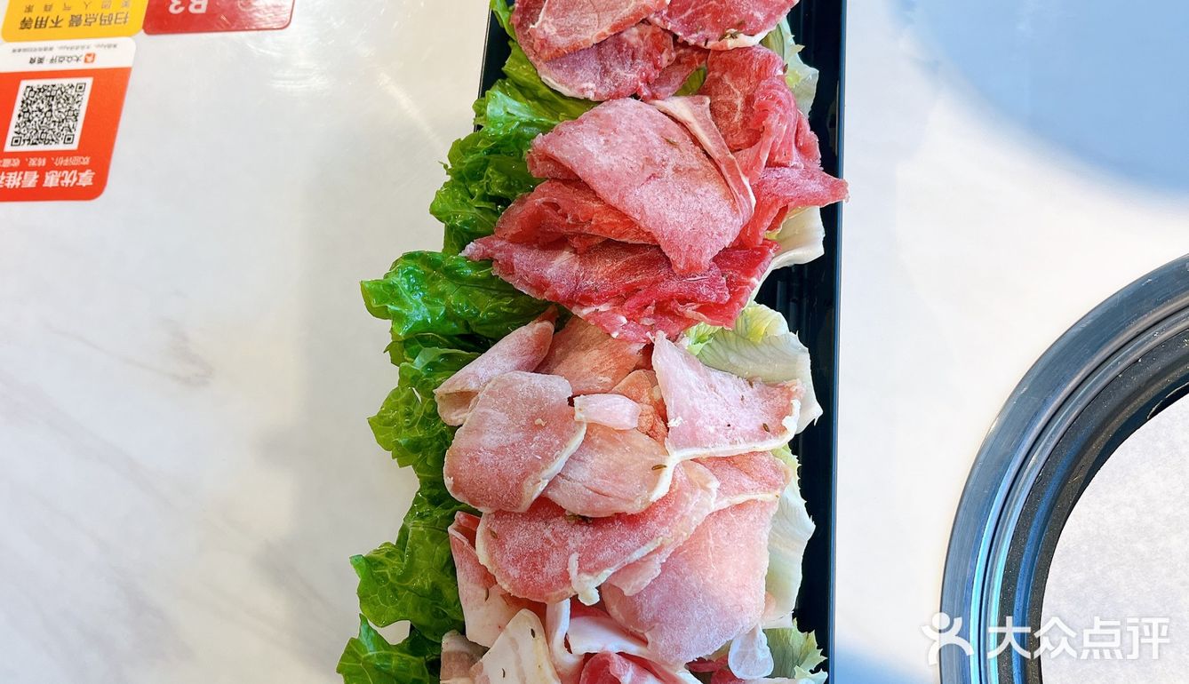 啊要烤肉啊