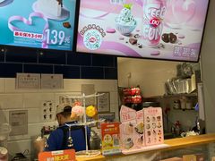 -DQ·蛋糕·冰淇淋(周浦万达店)