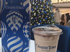 -CHARLIETOWN红茶公司(南京万象天地店)