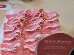 -阳坊大都涮羊肉(阳坊总店)