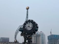 -世纪钟