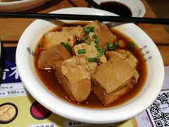小葱卤豆腐-凤起龙游老面包子(凯德晶品店)