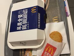 -麦当劳(新达汇三林店)