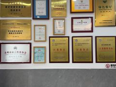 -非遗近水楼糕团(景德路店)