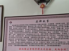 -张钰强中医正骨推拿连锁(唐家人才公寓店)