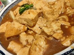 豆腐-古道村落(温汤店)
