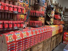 -嘉凌码头·重庆特产手工火锅底料(洪崖洞九楼店)