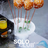 成都首✿家|未来轻电音行星BAR酷炫登场‼️  