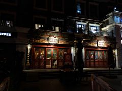 门面-富华斋饽饽铺·宫廷糕点·伴手礼(护国新天地店)