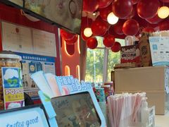 -DQ·蛋糕·冰淇淋(阜盛道店)