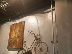-时光漫步酒店(北京雍和宫南锣鼓巷后海店)
