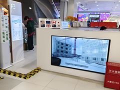 -凯德MALL(西直门店)