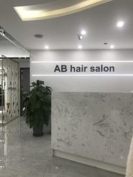 -AB hair salon
