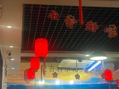 -前门杨记·铜锅涮肉(王府井·故宫店)