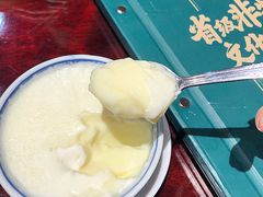 -民信老铺(双皮奶博物馆店)