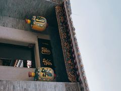 -梁园