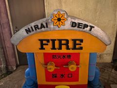 -美国村