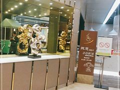 -西安绿地假日酒店·欧意咖啡厅