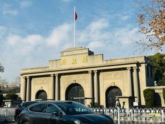 -南京中国近代史遗址博物馆(南京总统府)