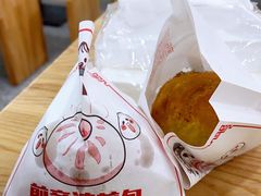 -煎意浓·吴记煎包(八角亭店)