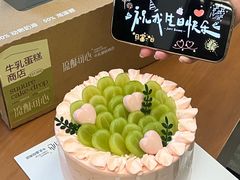 -流酥可心·牛乳蛋糕商店(禾祥西路店)