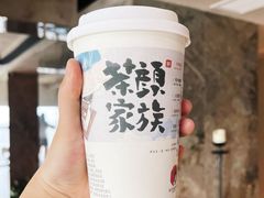 -长沙Y60-SKYLINE天际江景酒店(五一广场店)