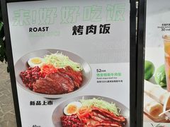 -Simple Yummy简单美味(上邦百汇城店)