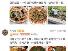 -星發茶餐厅(小梅大街店)