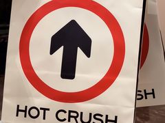 -HOT CRUSH趁热集合·现烤面包(上海环球港店)
