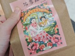 -大连商场