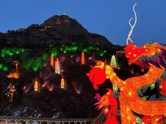 -龙庆峡风景区