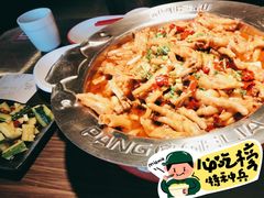 鸡爪煲-胖哥俩肉蟹煲(悦荟广场店)