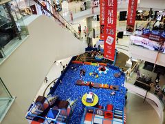 -凯德广场(金牛店)