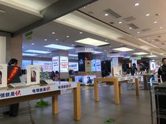 -中国电信(人民路营业厅)