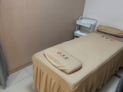 -感智盲人按摩·艾灸·肩颈SPA(岗厦店)
