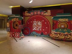 -太原凯宾斯基饭店