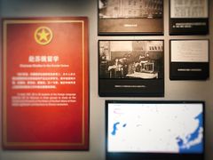 -中国社会主义青年团中央机关旧址纪念馆