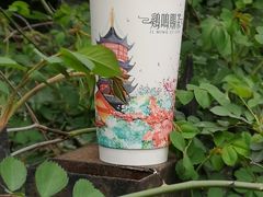 -鸡鸣赐茶(鸡鸣寺路店)