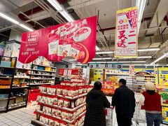 -大润发(王庄店)