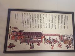 -磁州卤面·地标邯郸菜(97年创始店)