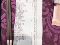-港湾宴会厅(京基百纳店)