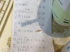 -聚味瞿记·龙虾堂(咸嘉湖店)